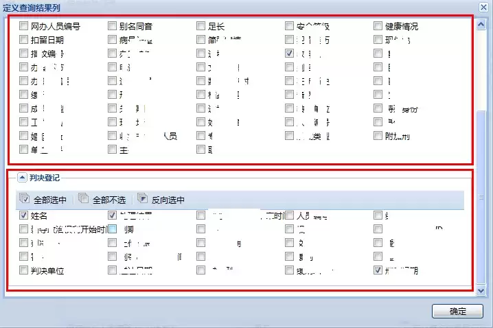 img_6a2b6640145bf31.webp
