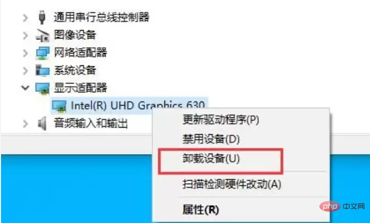 1683178906837663.png QQ截图20230504134031.png