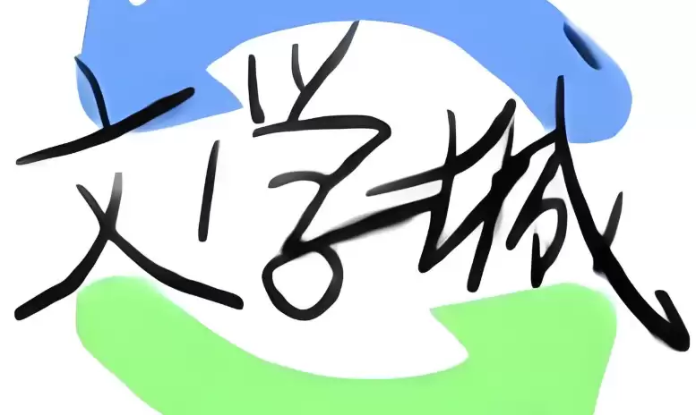 海棠小说(网站)2025 海棠小说网站入口2025