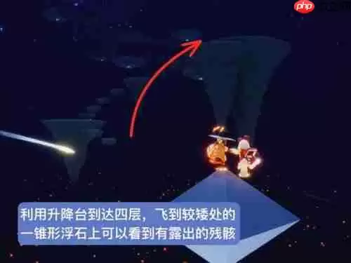 光遇禁阁鲲叫先祖位置