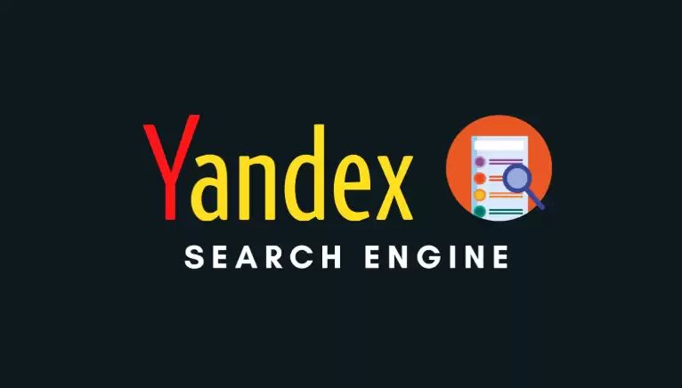 yandex俄罗斯引擎官方首页入口 俄罗斯搜索引擎访问指南2026
