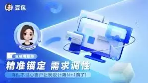 img_6a2b74c1dd62931.webp
