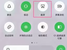 opporeno7卡槽怎么打开