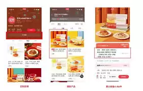 开小吃店适合在小红书做推广吗