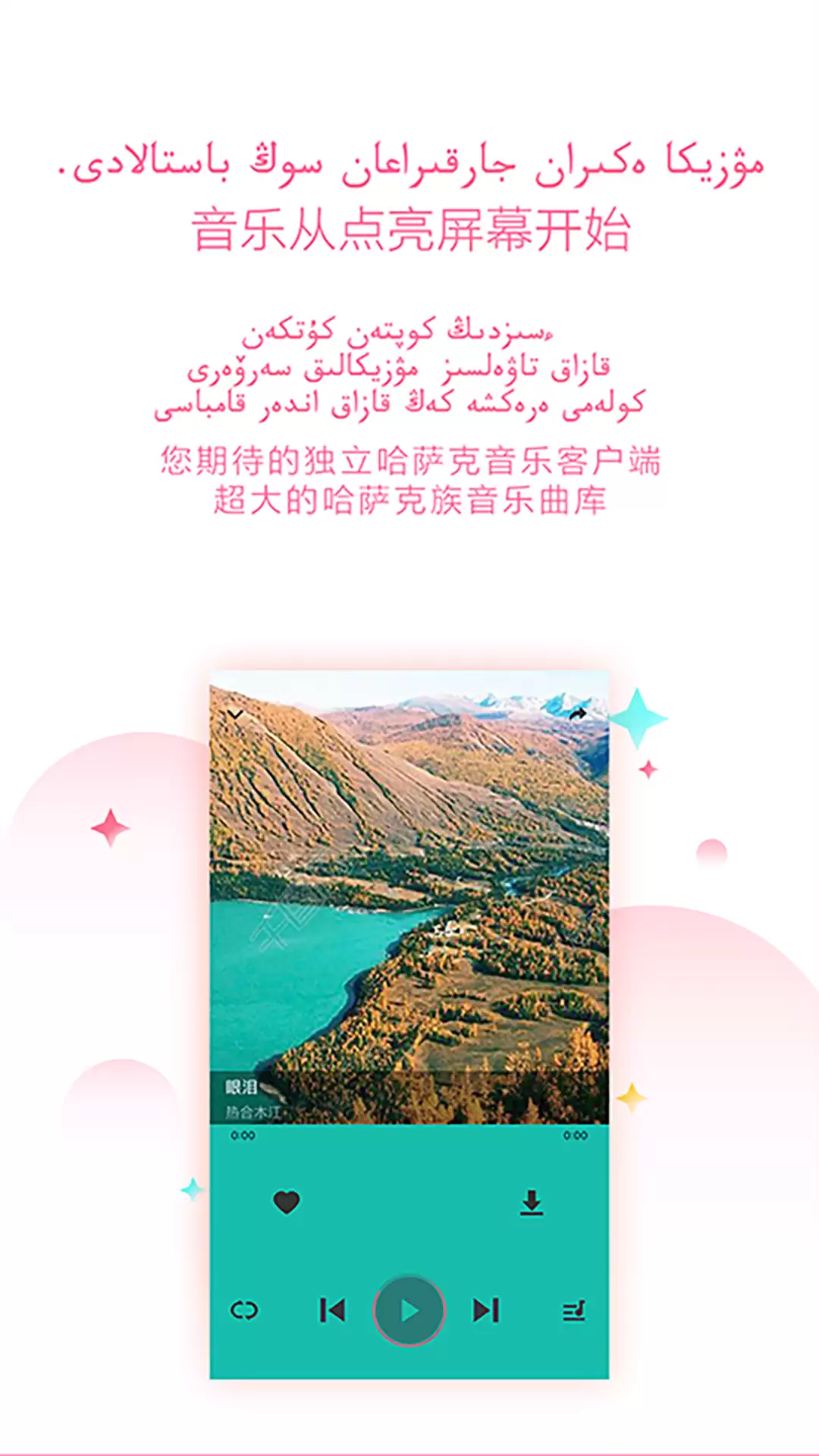 img_6a2b75b7d6aa134.webp