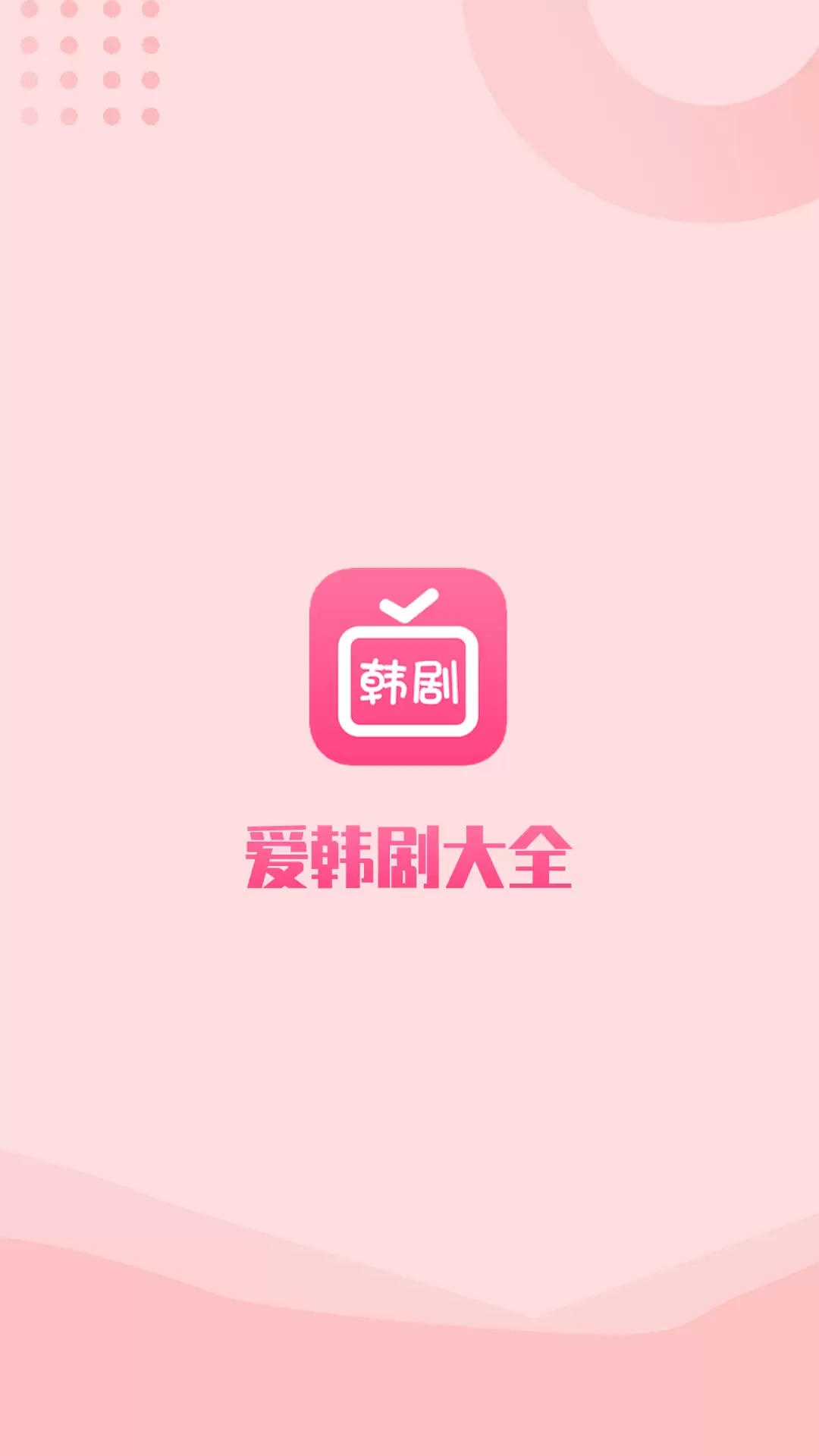 img_6a2b75e72e76d31.webp