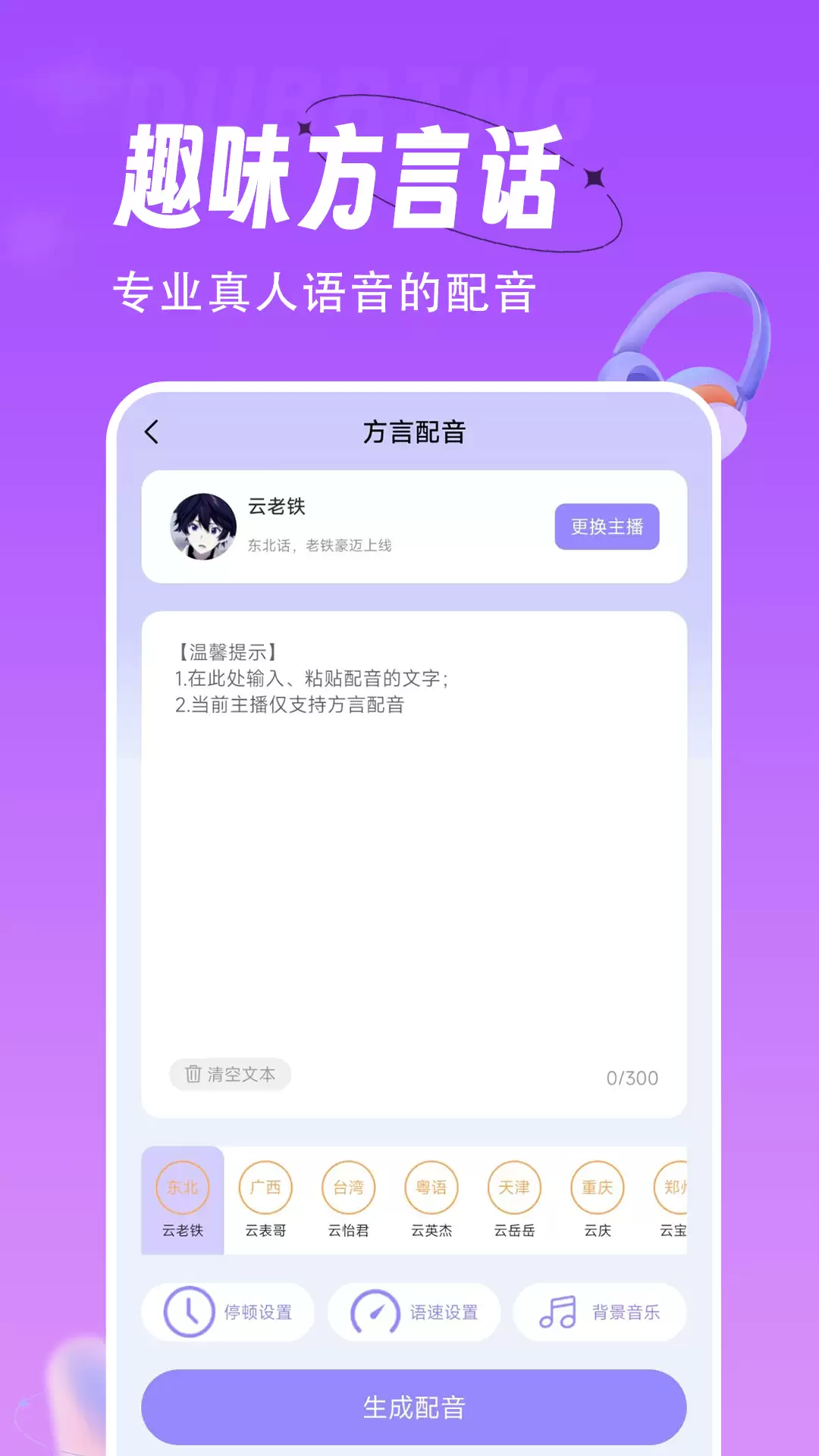 img_6a2b77dab38ca33.webp