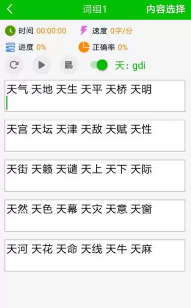 img_6a2b780a78b9a34.webp