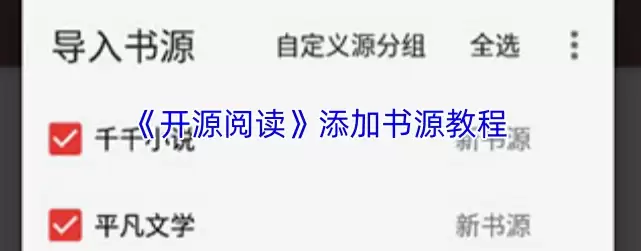 img_6a2b7b151b87830.webp