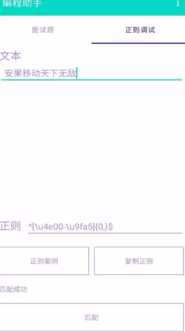 img_6a2b7da2bbd4a32.webp