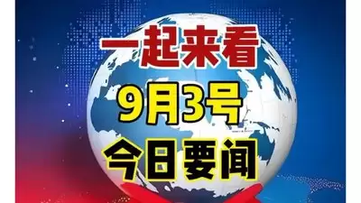 吉林省2026年高考查分时间