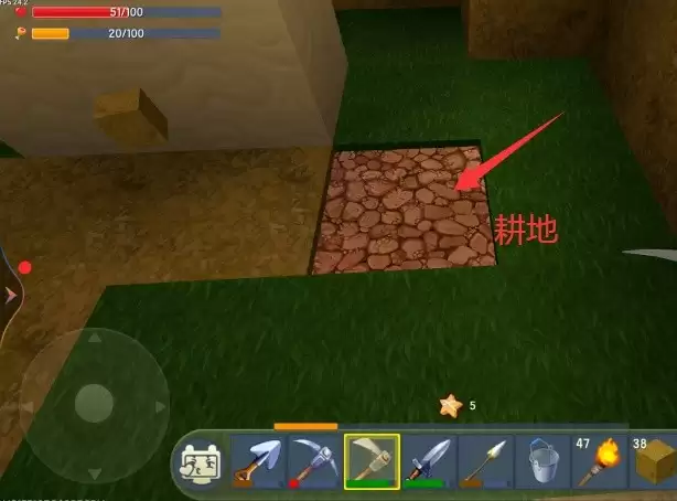 迷你世界怎么种植东西