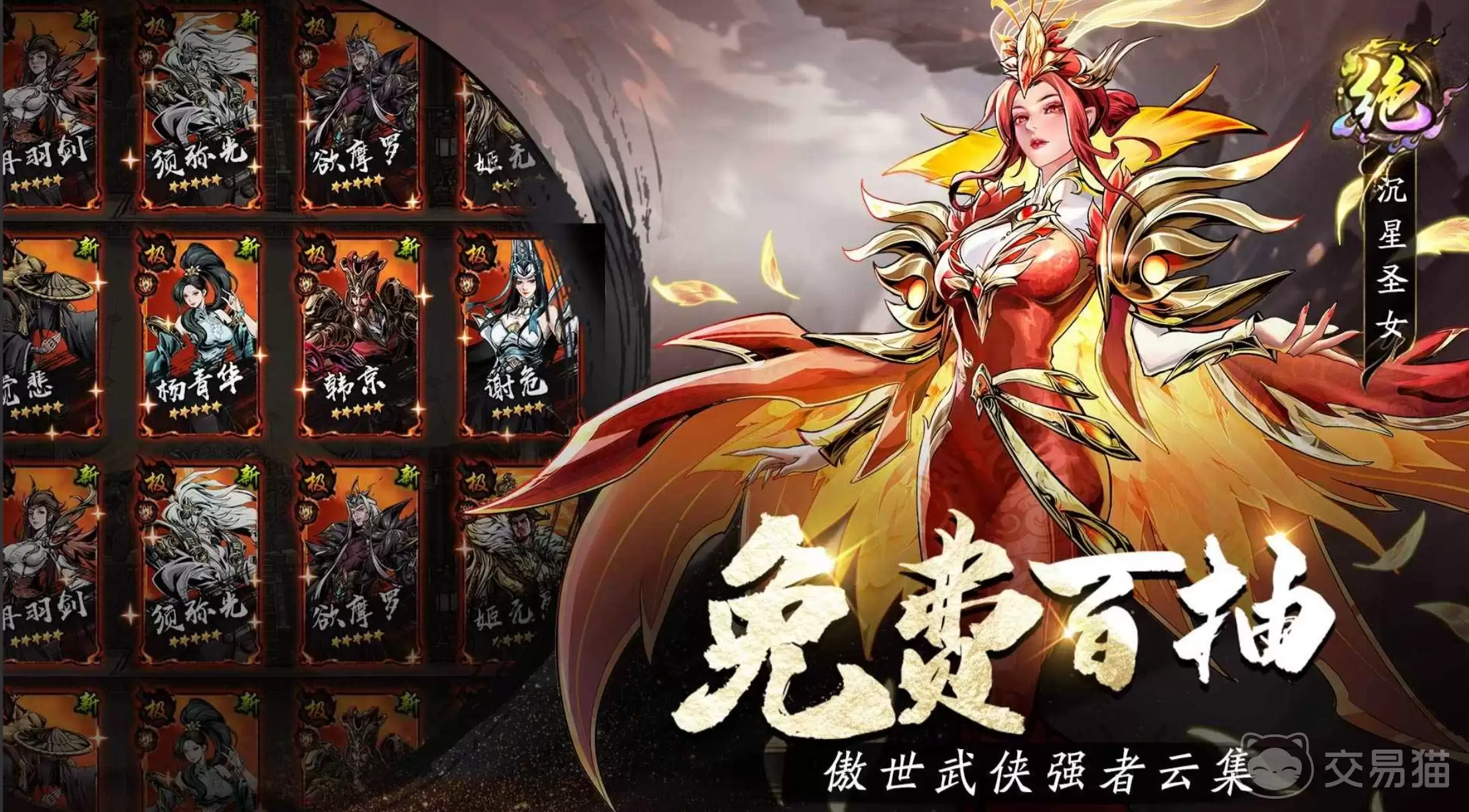 img_6a2b87f2c818430.webp