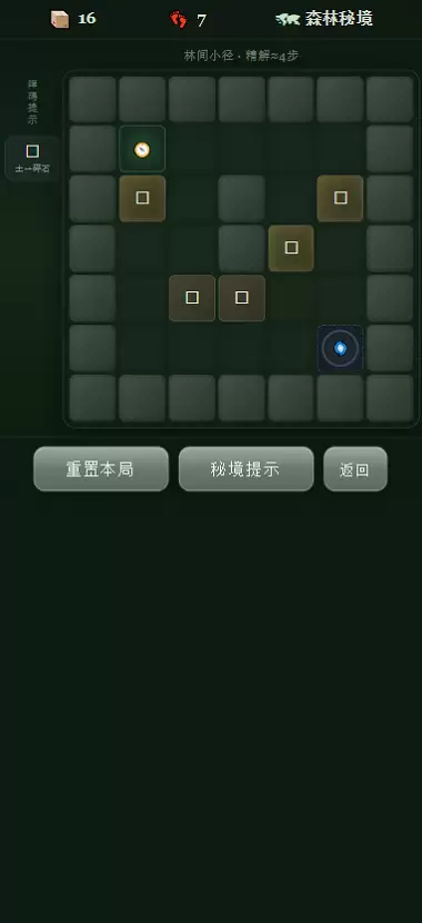 img_6a2b8d6530a7031.webp