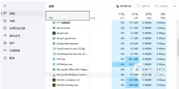 无畏契约延迟高怎么办?超实用低延迟优化方法汇总