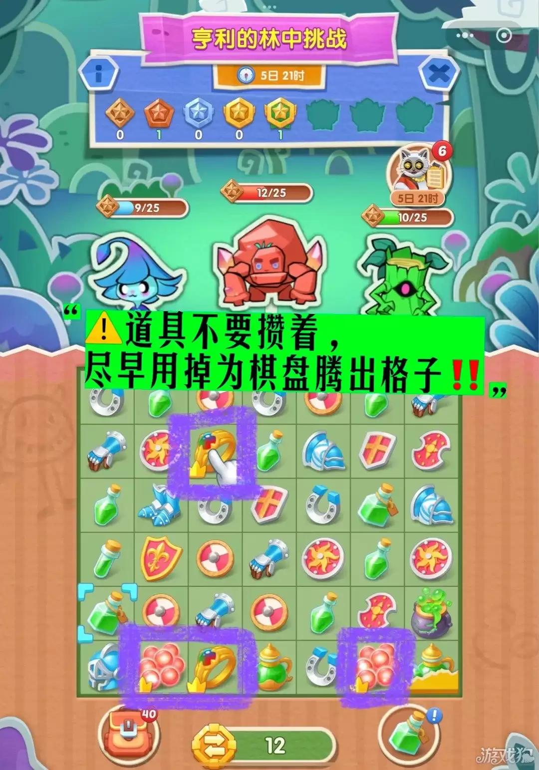 img_6a2b933f8e90731.webp