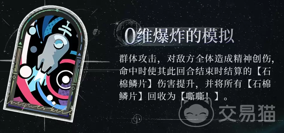 img_6a2b937b9589c35.webp