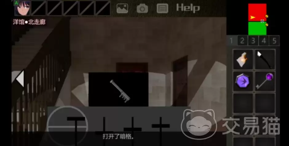 img_6a2b93b194fd433.webp