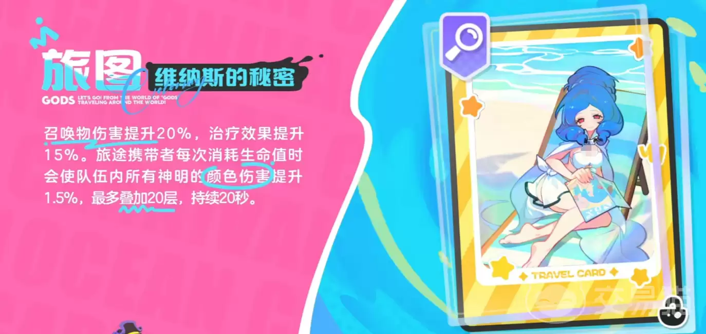 img_6a2b94ae02d2b31.webp