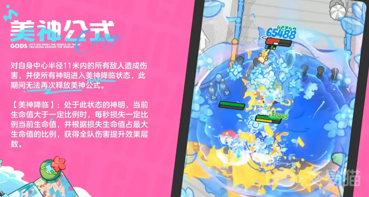 img_6a2b94ae02d3234.webp