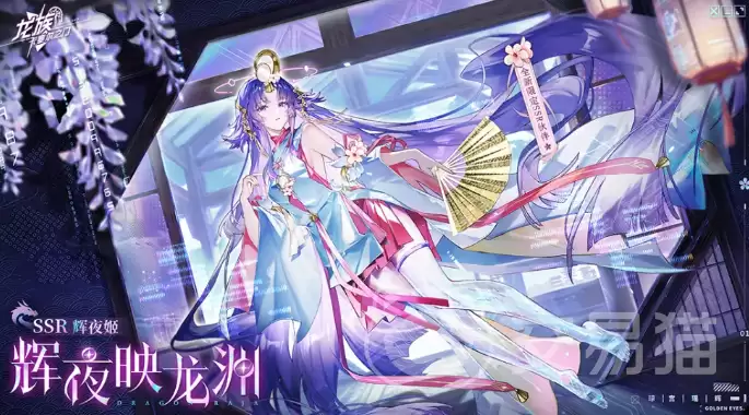 img_6a2b951f57e9130.webp