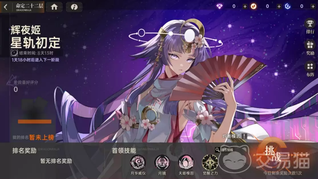 img_6a2b951f57e9932.webp