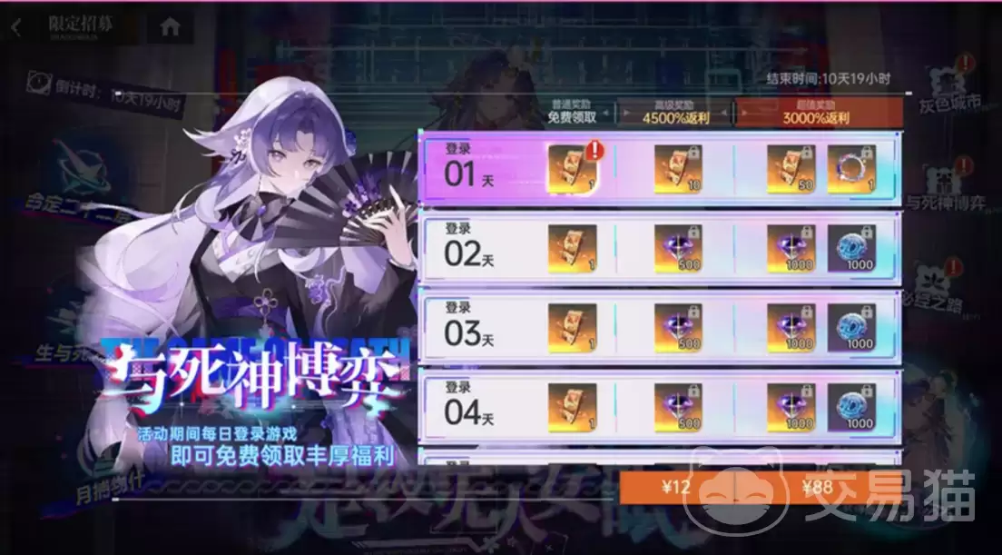 img_6a2b951f57e9f35.webp