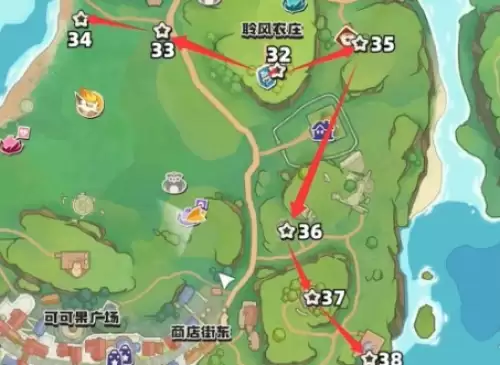 洛克王国世界聆风塔地