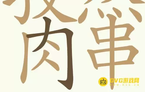 1781161988323754.png