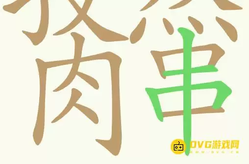 1781162440907560.png