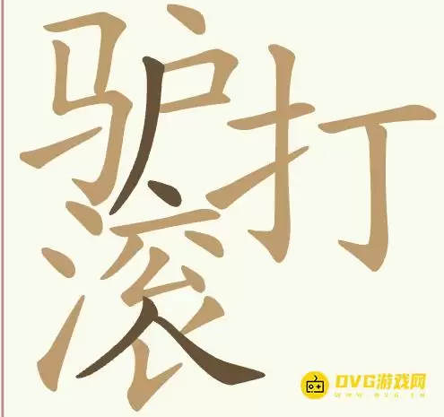 1781162869583183.png