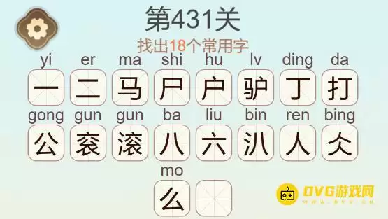 1781162937771284.png