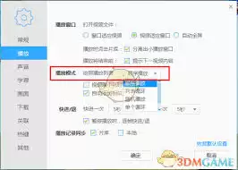 img_6a2b9eeb253d532.webp