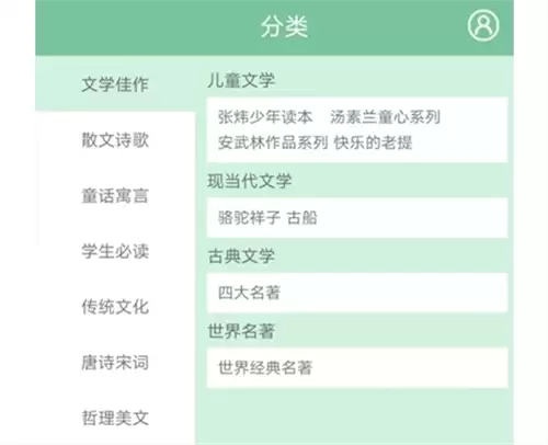 img_6a2b9f2c23b7e31.webp
