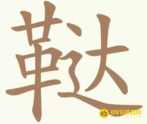 1781166614649046.png