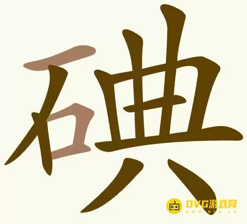 img_6a2ba08eeab8131.webp