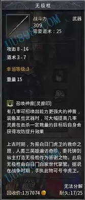 手游账号交易平台有哪些