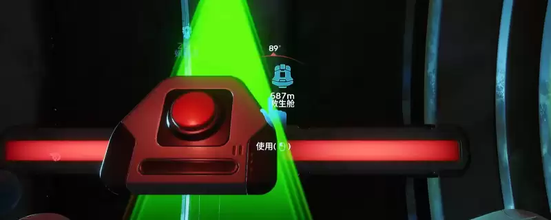 《深海迷航2:异星水域》蝌蚪坞密室秘钥获得方法介绍