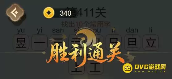 1781143067850996.png