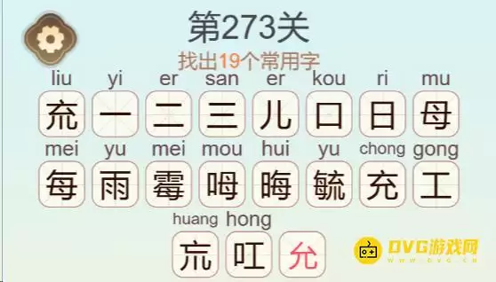 img_6a2baaa2b66c432.webp