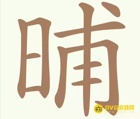 img_6a2baaa8cd13b30.webp