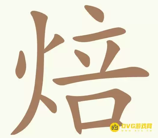 1781145871992587.png
