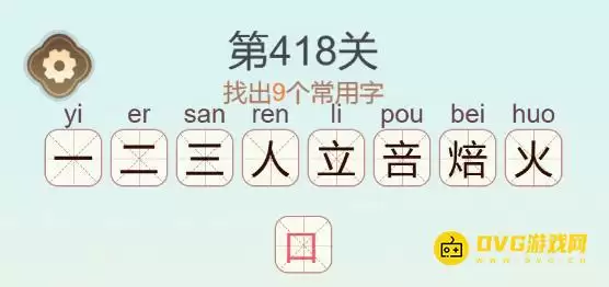 1781146811615439.png
