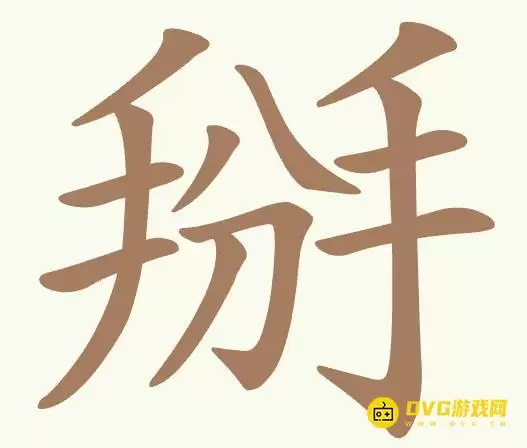 img_6a2bab663917230.webp