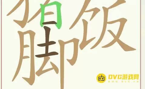 1781148374171196.png