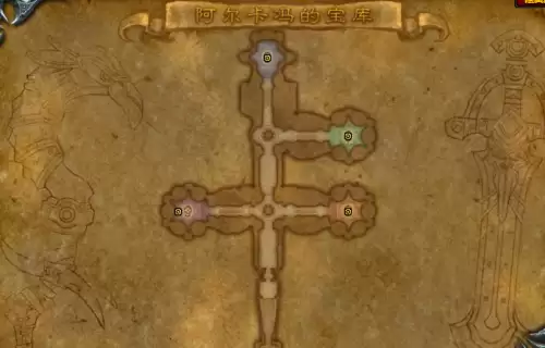 魔兽世界阿尔卡冯的宝库怎么进去-阿尔卡冯的宝库进入条件 魔兽世界阿尔卡冯的宝库怎么进去-阿尔卡冯的宝库进入条件