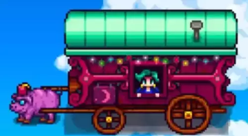 旅行货车 旅行货车