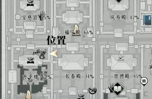燕云十六声有病呻吟成就图文解锁步骤