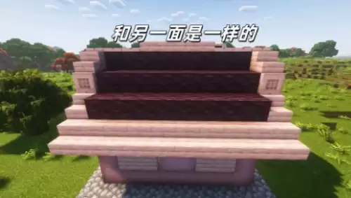 北面屋顶 北面屋顶