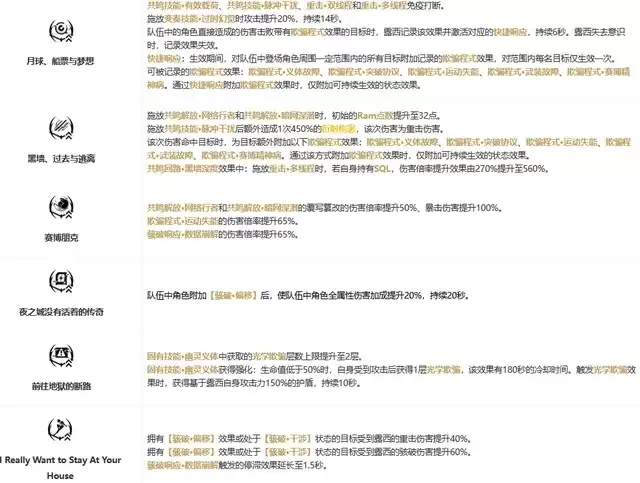 img_6a2bba572e07138.webp